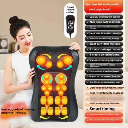 Shiatsu Massage Cushion