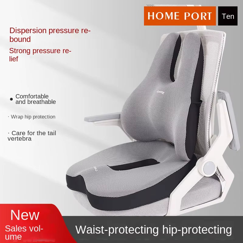 Breathable Ergonomic Seat Cushion & Orthopedic Lumbar Support