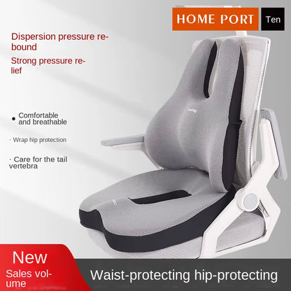 Breathable Ergonomic Seat Cushion & Orthopedic Lumbar Support