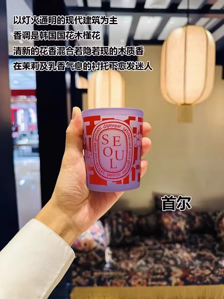 Deluxe Fragrance Candles, New York, Paris, Beijing, Shanghai, Tokyo, Seoul